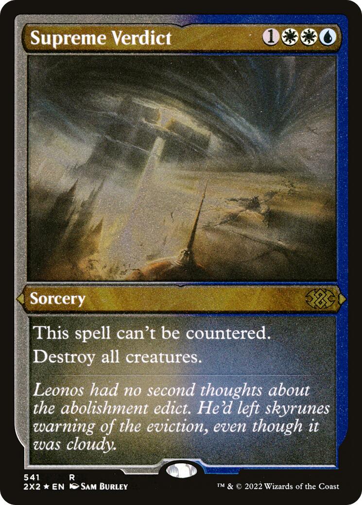 Supreme Verdict (Foil Etched)