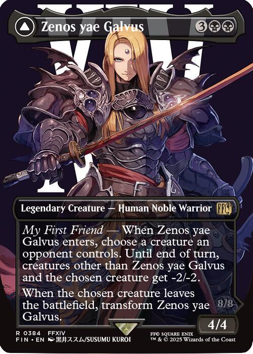 Zenos yae Galvus (Borderless)