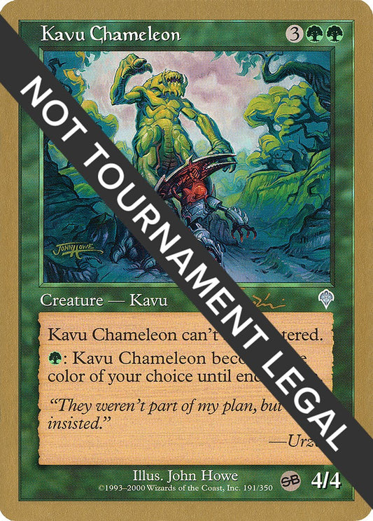 Kavu Chameleon - 2001 Jan Tomcani (INV) (SB)