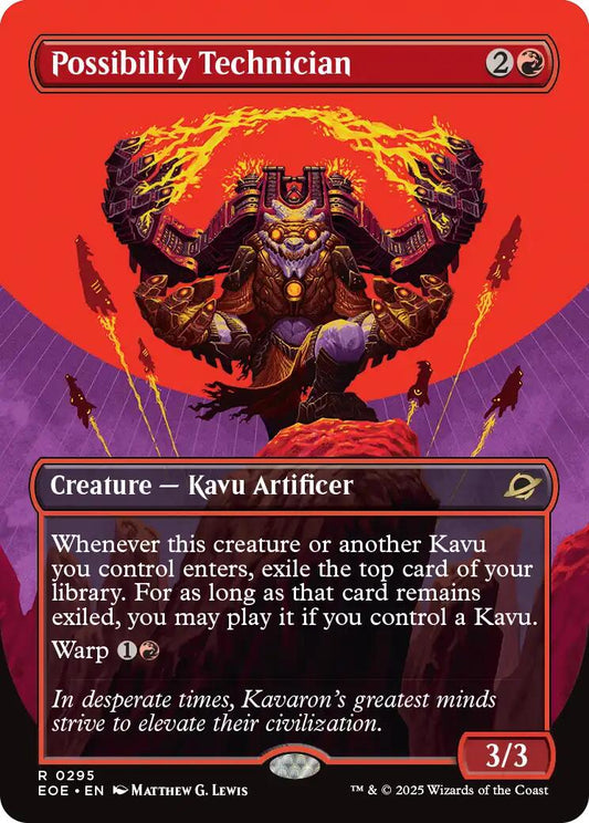 Possibility Technician (Borderless)